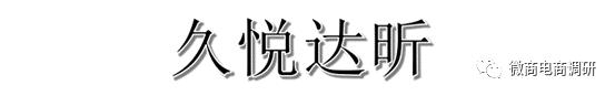 DƬ
